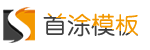 策驰影院